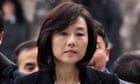 Fresh turmoil in South Korea as minister arrested over 'arts blacklist'