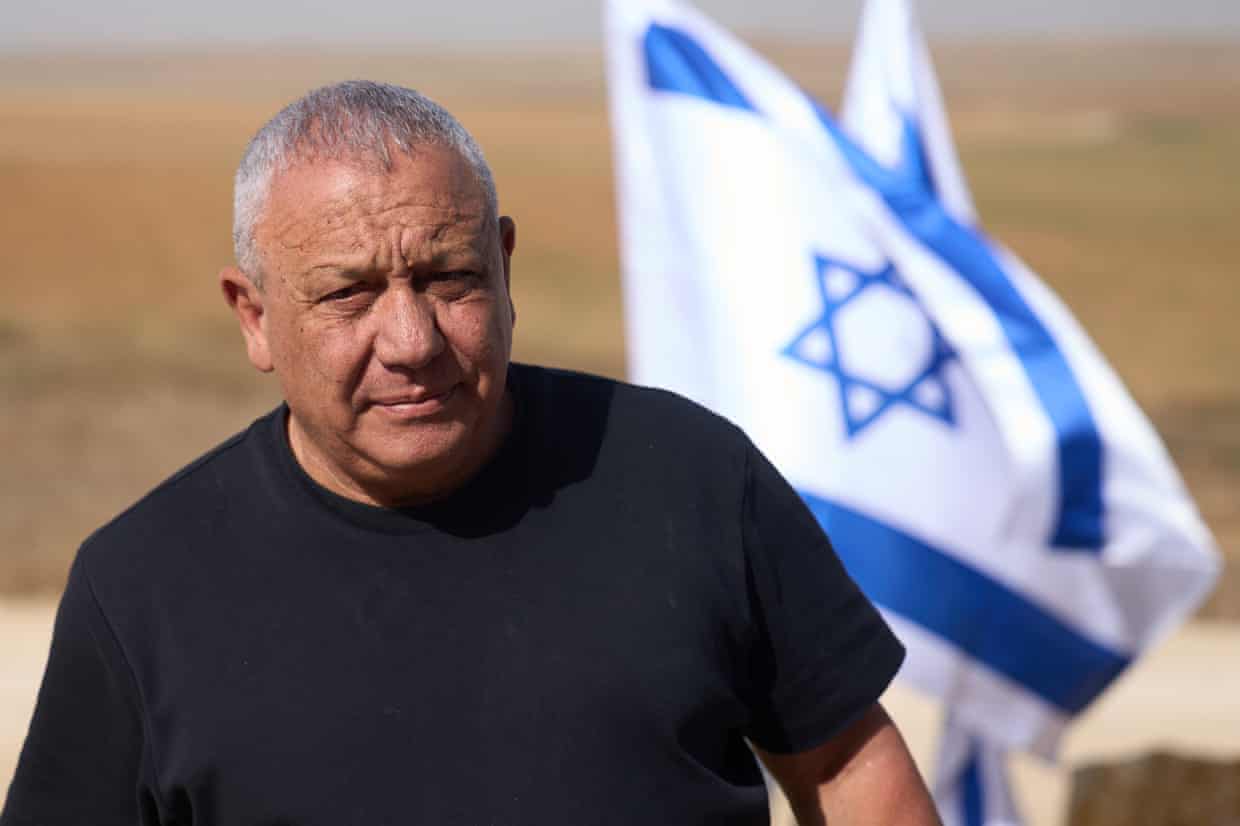 Gadi Eisenkot, stood in front of an Israeli flag
