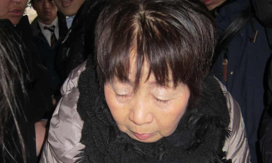 Chisako Kakehi, known as the ‘Black Widow’, who is accused of poisoning elderly men with cyanide. 