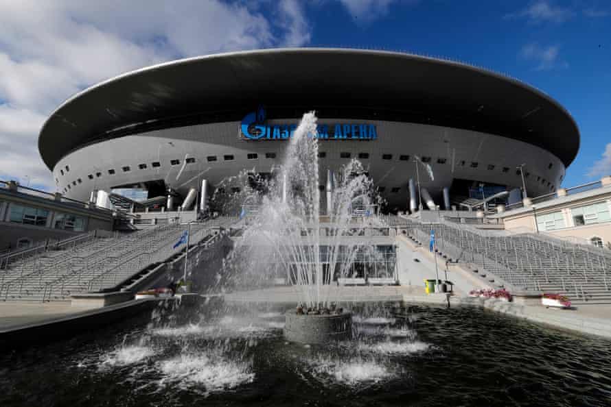 The Gazprom Arena