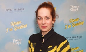 Katherine Parkinson