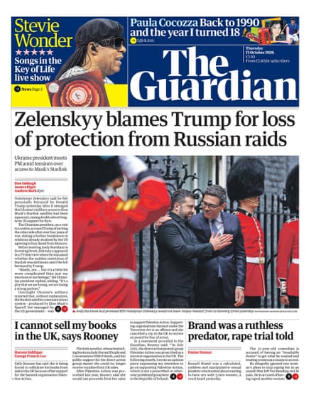 Front page of the Guardian.