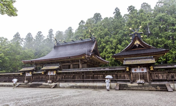 Hongu shrine in the rain.