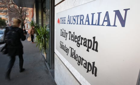 न्यूज कॉर्प मास्टहेड के लोगो