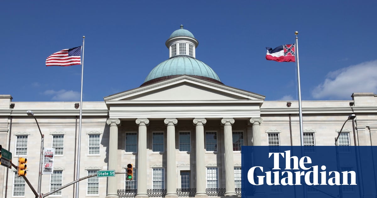 Mississippi Pullin' Some Shady Ish: Redistricting at the Old Capitol, Fo Real?