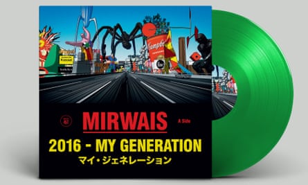 Video art by Ludovic Houplain for the limited edition vinyl version of 2016 - My Generation released on Record Store Day.