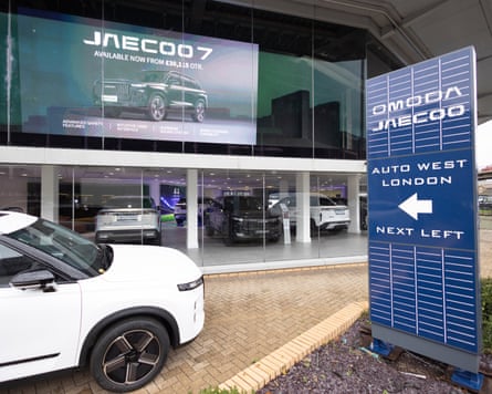 Auto West London, an Omoda and Jaecoo dealer