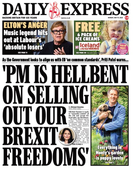 Express splash