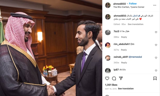 An image from Ahmed Almutairi’s Instagram account shows him meeting crown prince Mohammed bin Salman (left).