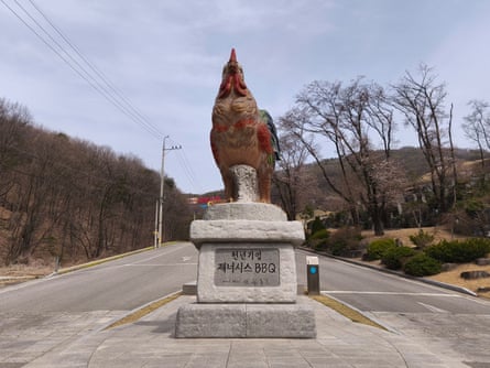 About an hour southeast of Seoul, past fields and factories, sits Chicken University, a sprawling campus with a giant chicken statue at the entrance.