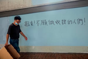 Graffiti on a wall in Hong Kong says: ‘Arise, ye who refuse to be slaves’, a line from China’s national anthem. Residents have also co-opted quotes by Mao Zedong to pledge support for the pro-democracy cause, while avoiding the ban on protest slogans deemed illegal under the new law.