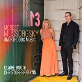Modest Mussorgsky: Unorthodox Music album cover