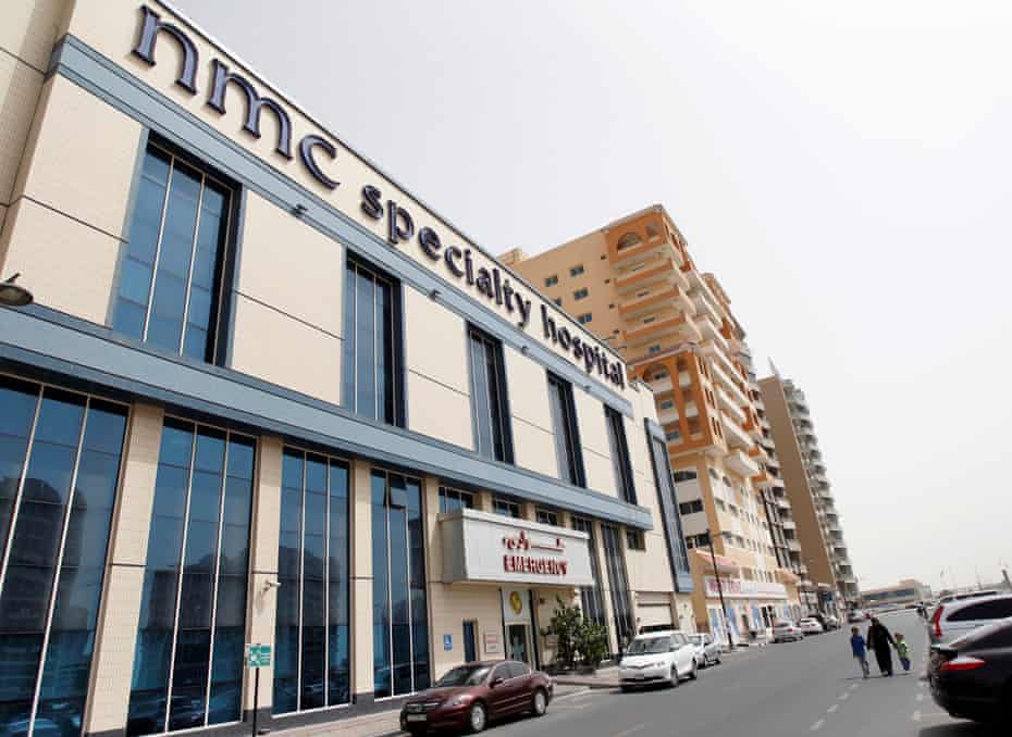 An NMC hospital in Dubai