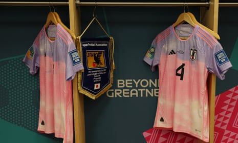 The Japan shirt.