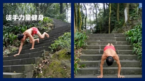 Zou Heping records himself doing a workout – video