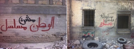 Homeland Arabic graffiti