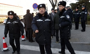 Beijing police