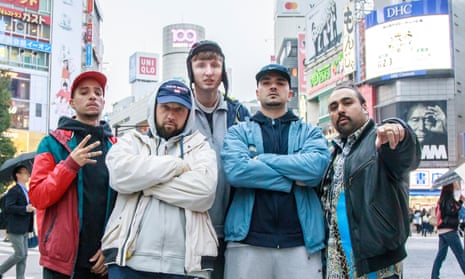 Japanese Secretary Forced Sex - People Just Do Nothing: Big in Japan review â€“ Kurupt FM crew go global |  Movies | The Guardian