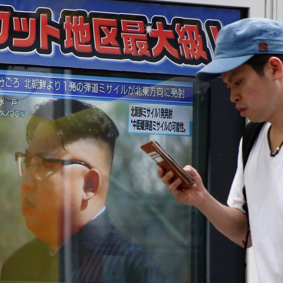 Missile Passing Japan Wakes To Ominous Warning About North Korean Launch Japan The Guardian Missile Passing Japan Wakes To Ominous Warning About North Korean Launch Japan The Guardian