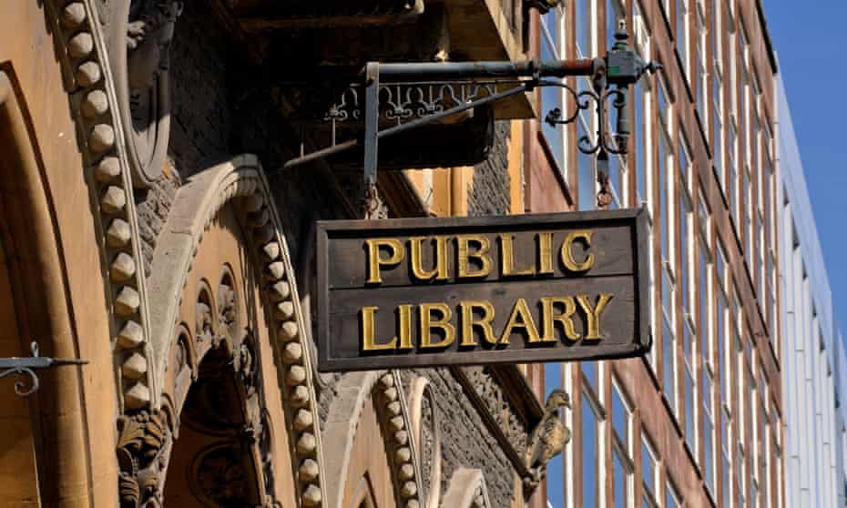 public library sign in Hereford.