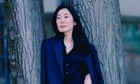 Novelist Katie Kitamura: ‘As Trump tries to take away everything I love, it’s never been clearer that writing matters’