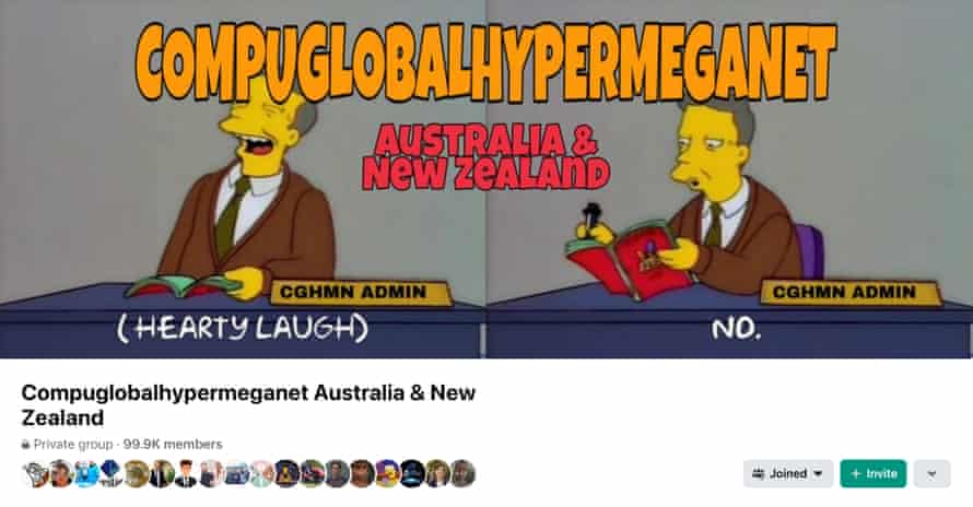 Simpsons shitposting Facebook group