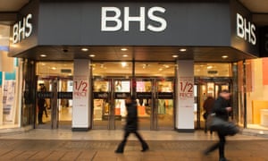 BHS store on Oxford Street