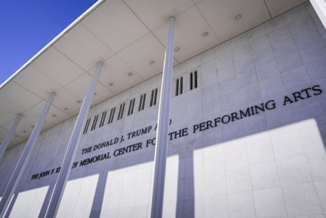a performing arts center