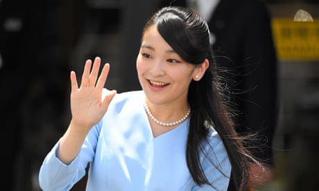 Princess Mako Of Akishino Visit Tottori - Day 1<br>SAKAIMINATO, JAPAN - AUGUST 08: (CHINA OUT, SOUTH KOREA OUT) Princess Mako of Akishino waves to well-wishers on arrival at Yonago Airport on August 8, 2018 in Sakaiminato, Tottori, Japan. (Photo by The Asahi Shimbun via Getty Images)