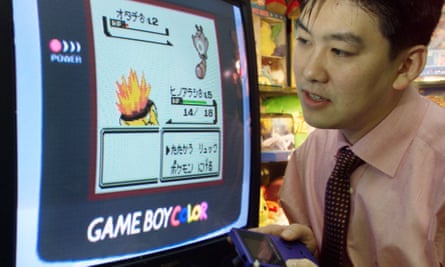 Nintendo Co salesman Koichi Hatakeyama.