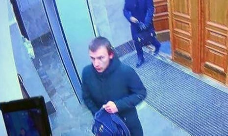 CCTV screengrab of teenager in FSB offices