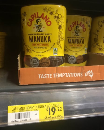 Honey for sale on the shelf at Gununamanda Limited in Mornington Island, Queensland