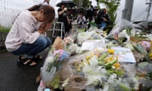 Kyoto Animation studio fire suspect named by police | Japan | The Guardian