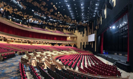 Make some noise … the 7,000-seat auditorium.