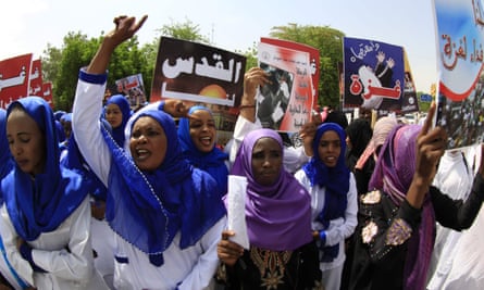 A Sudanese protest against an Israeli military offensive on the Gaza Strip in 2014.