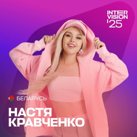 Nastya Kravchenko will sing for Belarus
