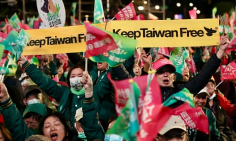Supporters of Taiwan Vice President and ruling Democratic Progressive Party presidential candidate for the 2024 elections.
