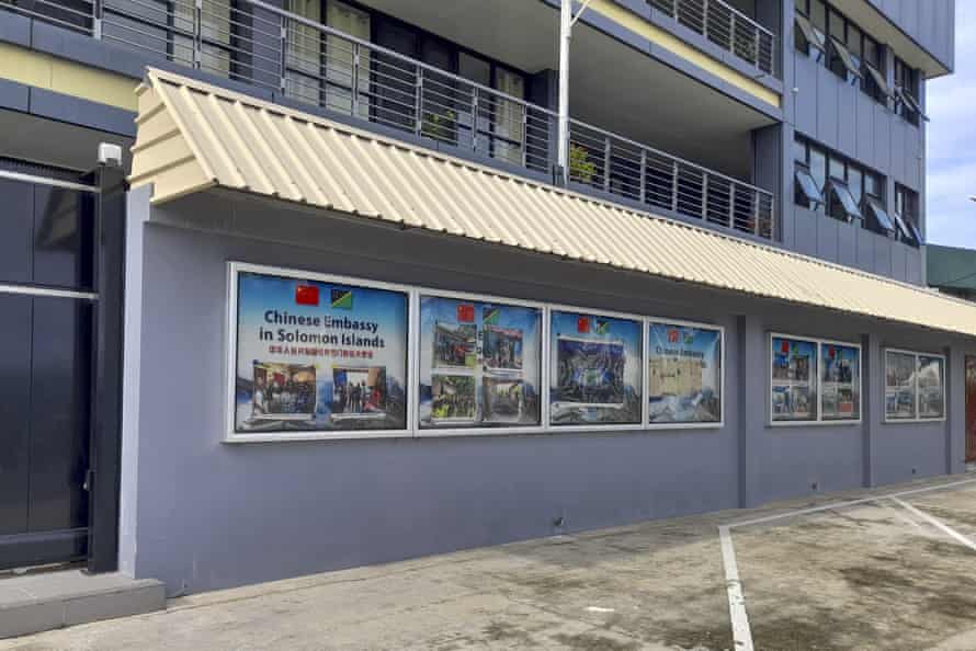 Die chinesische Botschaft in Honiara, Salomonen