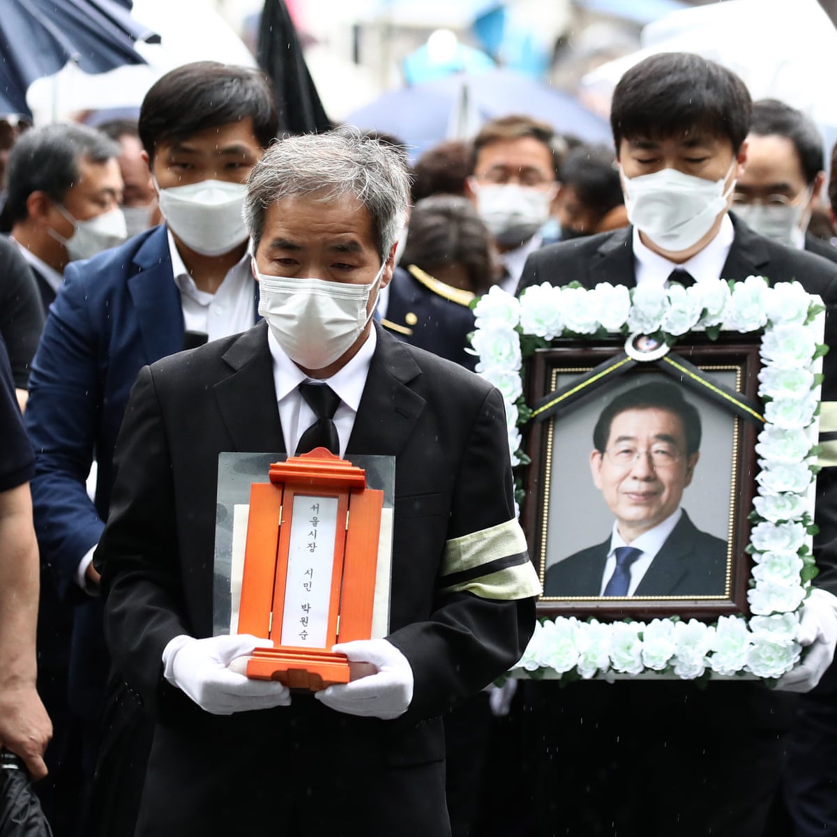 Seoul Mayor Funeral Anger At Use Of Public Funds For Five Day Service South Korea The Guardian