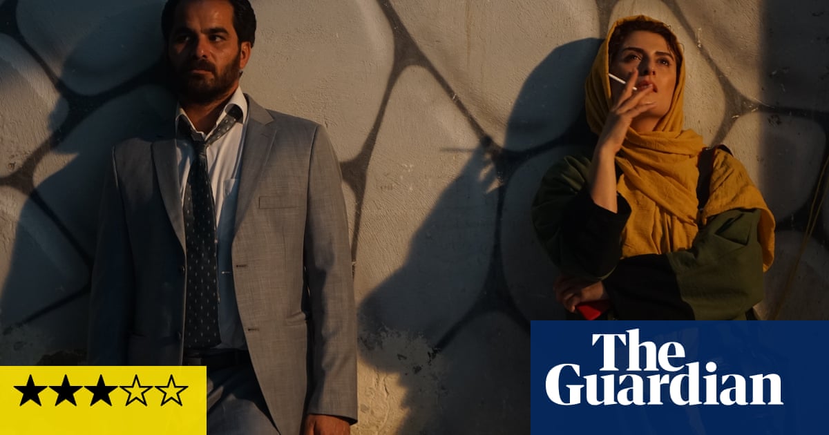 Tehran: City of Love review – the rocky road to romance in Iran