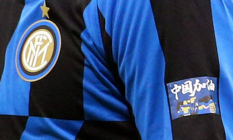 Internazionale players wore a patch in support of the Chinese city of Wuhan and the victims of the coronavirus during the Milan derby.
