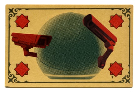 Illustration of surveillance cameras.