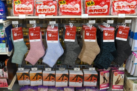 Socks for sale in a 7-Eleven