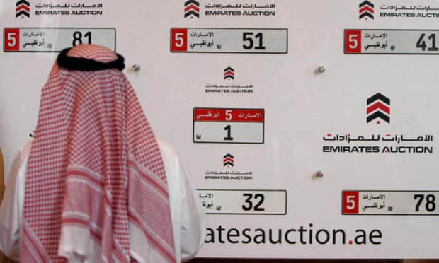 A number plate auction in the United Arab Emirates in 2008.