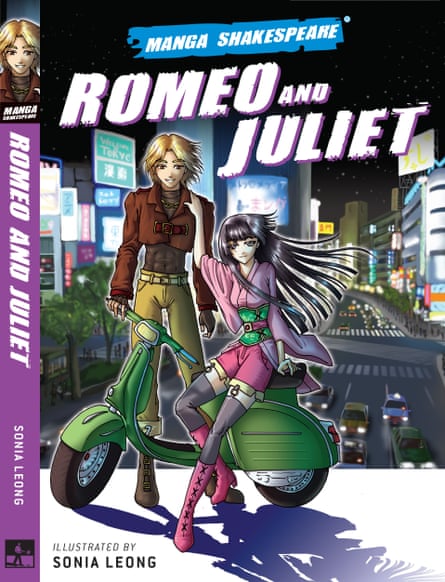 The Manga Shakespeare version of Romeo and Juliet