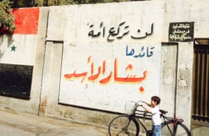 العام الدراسي الجديد يبدأ في سورية وسط قلق الآباء والأمهات العام الدراسي الجديد يبدأ في سورية وسط قلق الآباء والأمهات