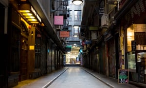 Hosier Lane