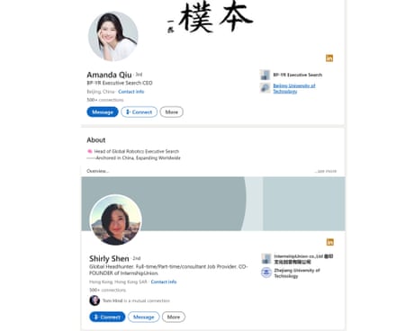 LinkedIn profiles of two people under the names of Amanda Qiu and Shirly Shen.