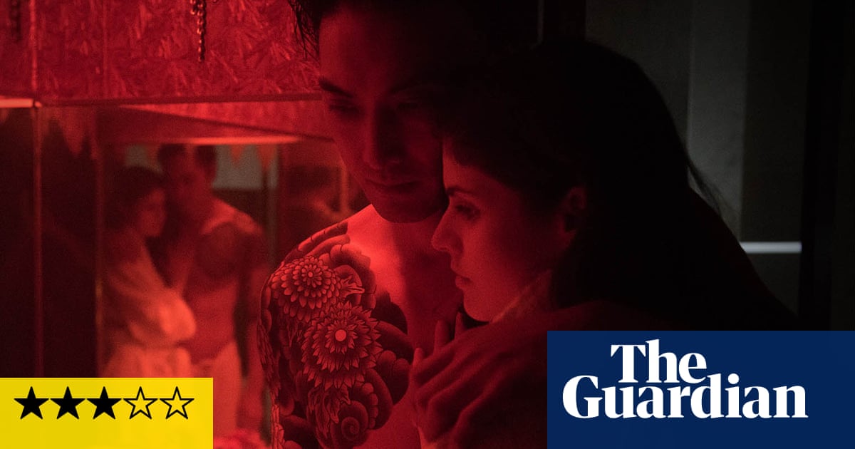Lost Girls and Love Hotels review – submission and secrets in erotic Tokyo drama