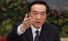 US imposes sanctions on senior Chinese officials over Uighur abuses